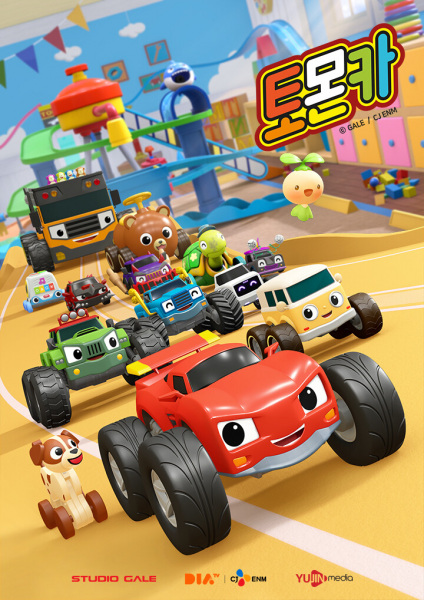Lord of Mysteries Evernight Goddess and Re:Zero Satella side-by-side comparison